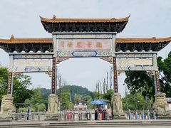 -中国观音故里广德景区