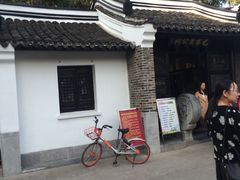 -包公祠