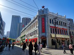 -中华巴洛克风情街