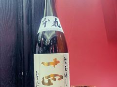 -珍记海鲜酒家(嵩山路店)
