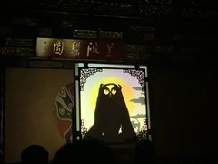 -盖碗儿梨园·变脸吐火·川剧(天府广场店)