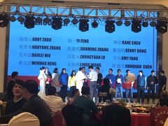 -白金汉爵大酒店(相城店)