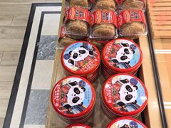 -味多美蛋糕(灯市口店)