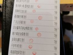 -点都德(广州白云山景区南门店)