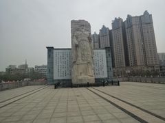 -咸阳湖景区-统一广场