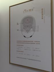 -熙朵美学植发连锁