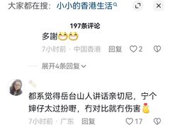 -约翰·菲茨杰拉德·肯尼迪国际机场