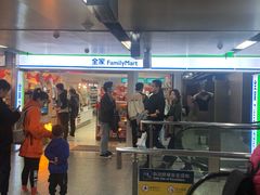 门面-全家便利店(杭州龙翔桥地铁站店)