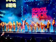 -交通银行前滩31演艺中心