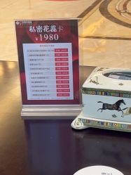 -三亚维多利亚医疗美容医院