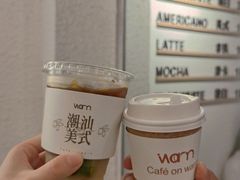 -Cafe on warm(丹霞店)