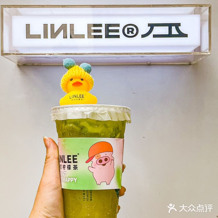 新店开业🔥超阔爱的小鸭子第2⃣️杯半价