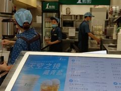 -1点点(河南中路店)