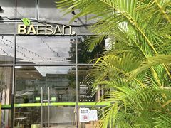 -813芭依珊 BAESAn(皇冠十畝地店)