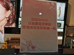 -国药中服免税(北京坊店)