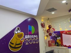 -瑞思英语·少儿英语启蒙(和平·国际商场示范校区)