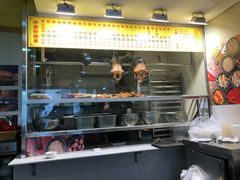 -潮双喜正宗澄海狮头鹅华利路店