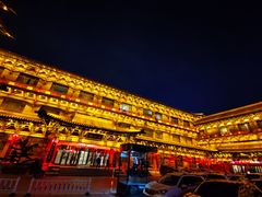 -山西饭店