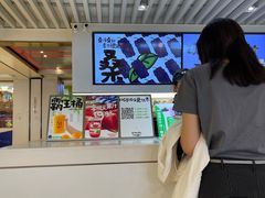 -Mr.Fruits水果先生(蓝色港湾店)