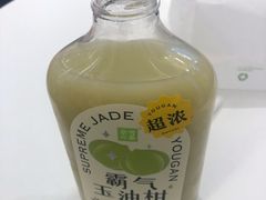 -奈雪的茶(天河城店)