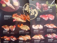 -炙柒Sekinana·精致料理 烧鸟·铁板烧(海上世界店)