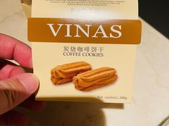 -凯司令西点房(虹桥路站店)