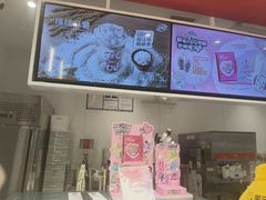 -DQ·蛋糕·冰淇淋(河东万达店)