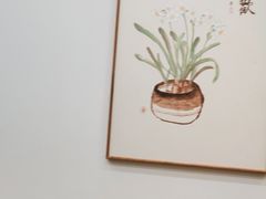 -一杯潮茶·专注潮汕茶饮(金禧花园店)