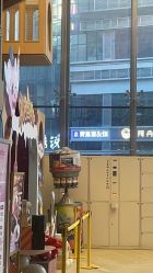 -超级奈尔宝SUPER NEOBIO(杭州星光店)