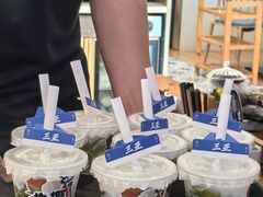 -太琼糟粕醋火锅·海南老爸茶(海棠湾臻选店)