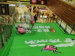 -巴黎春天(浦建店)