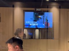 -海底捞火锅(长沙华创国际广场店)