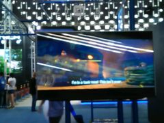 -东浩兰生上海世博展览馆