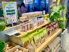 -迦南的早晨蛋糕甜品集合店