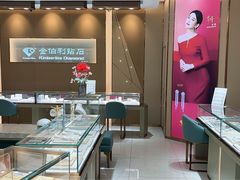 -杭州西湖银泰百货