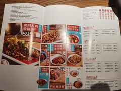-树厨贵州菜(大十字店)