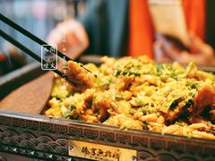 -臻享無招牌·食蛙专门店(太古里店)