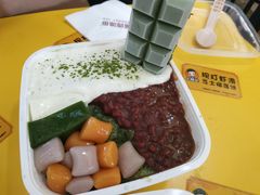 -WONDER ICE 萬得冰田(建設路总店)