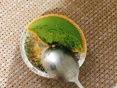 蛋挞-Yearn Tours妍图(昆山万象汇店)