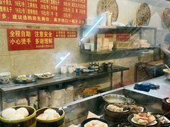 -恒兴发茶店(水巷口店)