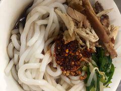 凉鸡米线-再回首鸡肉米线(人民路一店)