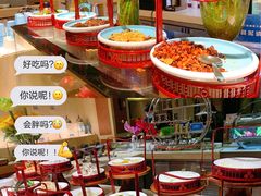 -长安先导国际创新人才交流中心·地中海餐厅·潮汕牛肉火锅·欧陆花园烧烤
