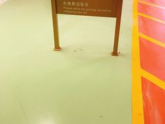 -世纪汇广场-停车场