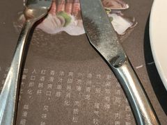 -小天鹅戴斯酒店鲸鲨百汇创作料理