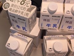 -皇家甜心(昌南店)