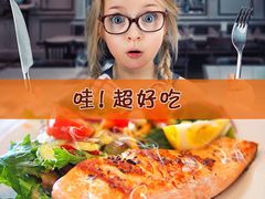 -艾克拜尔放心牛羊肉