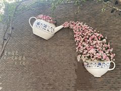 -岳阳道小学(大理道校区)