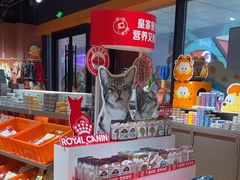 -MARSMART PETS火星宠物超市(1733店)