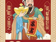 -长春凯悦酒店-品悦中餐厅