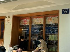 -慢熟面包店bud bread(孩儿巷店)
